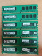 DDR2.