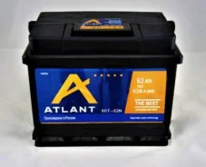 Atlant. 62��.�., ������, ������������ ����� ����
