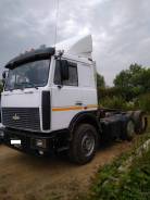 МАЗ 642208. , 14 860 куб. см., 16 000 кг.