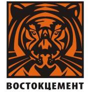 Цемент.