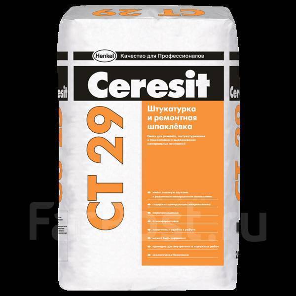 Штукатурка шпаклевка фасадная цементная Церезит Ceresit СТ 29, 25 кг, в .