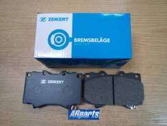 Колодка тормозная. Toyota Land Cruiser, FZJ100, FZJ105, HDJ100, HDJ100L, HDJ101, HDJ101K, HZJ105, HZJ105L, UZJ100, UZJ100L, UZJ100W Двигатели: 1FZFE...