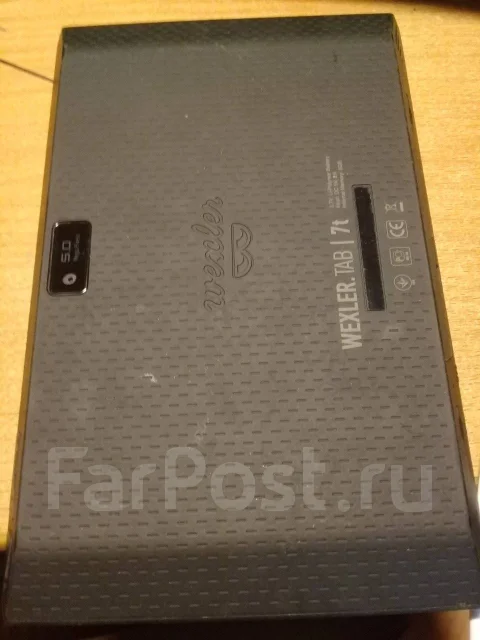 Wexler Tab 7t ����