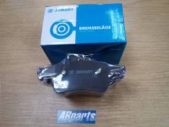 Колодка тормозная. Nissan: X-Trail, Skyline, Fairlady Z, Pathfinder, 350Z, Murano, Quest Двигатели: VQ25DD, VQ30DD, VQ35DE, QR25DER, VQ35DD, QR25DE, Y...