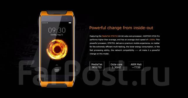 Homtom HT20 Pro. , , 4G LTE, Dual-SIM,  