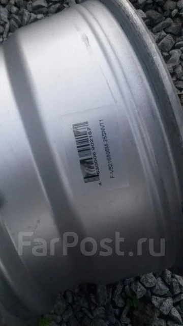 Lenso A-01. x16", 6x139.7, ET25 ����