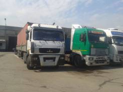 МАЗ 6430. Продается тягач+п/прицеп А8, 14 000 куб. см., 40 000 кг.