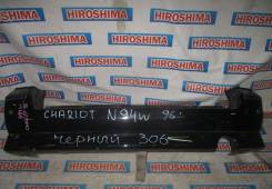 Бампер. Mitsubishi Chariot Grandis, N84W, N94W, N86W, N96W. Под заказ
