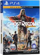 Игры для Sony PlayStation 4.