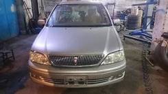 Toyota Vista. ZZV50, 1ZZFE