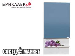 Зеркала для ванной.