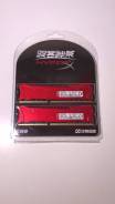 DDR3.