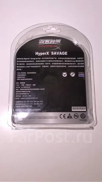 DDR3. ����