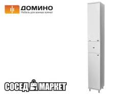 Шкафы-пеналы для ванной.