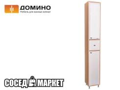 Шкафы-пеналы для ванной.