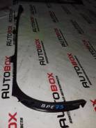 Порог пластиковый. Subaru Outback, BPE, BPELUA