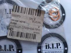 Прокладка сливной пробки поддона. Suzuki: Wagon R Wide, Cervo, Esteem, Lapin, Kei, Wagon R Plus, SX4, Cultus Crescent, Wagon R, Escudo, Splash, Grand...