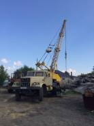 ДЗАК КС-4574. Автокран, 1 400 куб. см., 20 000 кг., 17 м.