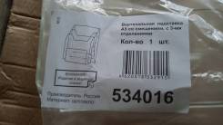 Вертикальная подставка А5, с тремя отделениями (Обмен) во Владивостоке Лотки для бумаг вертикальные.