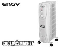 Обогреватели масляные.