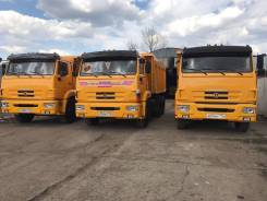 КамАЗ 65115. Камаз 65115, 30 куб. см., 15 000 кг.