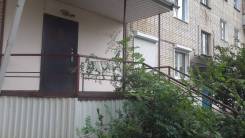 Сдаются помещения в аренду. 62 кв. м., улица Карла Маркса 5а, р-н Шкотовский