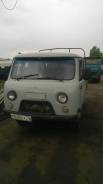 УАЗ 39094 Фермер. Уаз, 2 700 куб. см., 1 000 кг.