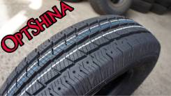 Sunfull SF-W07, Грузовая LT155/80R12C 88/86Q 8PR в_наличии на складе Дземги. Продажа_от_1шт! Не_под_заказ! в Комсомольске-на-Амуре Sunfull SF-W07. Зимние, без шипов, без износа