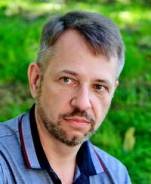 Руководитель. Высшее образование, опыт работы 22 года