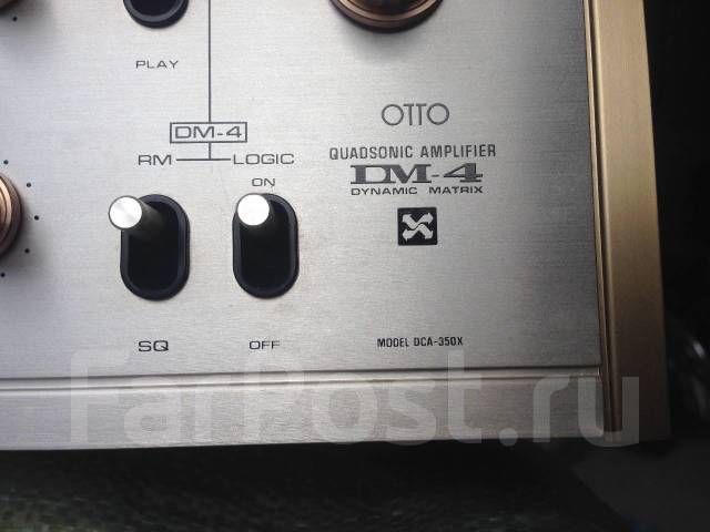  OTTO DCA-350X 1973   