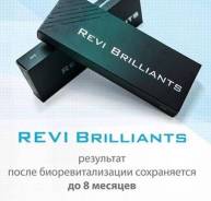 Биоревитализация . Revi -вечная молодость . Без аналогов .
