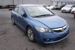 Honda Civic Hybrid