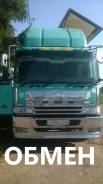 Hino Profia. Hino Рrofia, 13 000 куб. см., 13 000 кг.