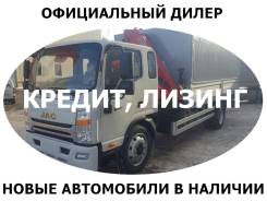 JAC. Новый 3 года гарантии N-120 / Официальный дилер в Новосибирске, 3 800 куб. см., 7 000 кг.