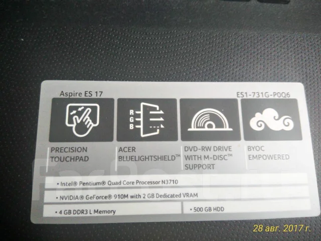 Acer Aspire ES1. 17.1", 1,6����, ��� 4 ��, ���� 500���, WiFi: 1, Bluetooth: 1 ����
