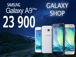 Samsung Galaxy A9 Pro. ����� ����