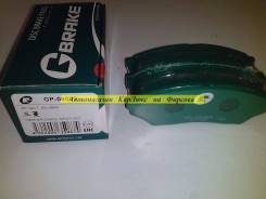 Колодка тормозная. Mitsubishi Pajero Junior, H57A Mitsubishi Pajero iO, H67W, H66W, H77W, H76W, H62W, H61W, H72W, H71W Mitsubishi Pajero Mini, H56A, H...