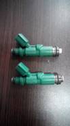 Инжектор. Toyota: Scion, Corolla Rumion, Allion, Funcargo, Sienta, XA, Auris, Ractis, ist, Corolla Fielder, Platz, Raum, Yaris, Allex, Corolla Spacio...
