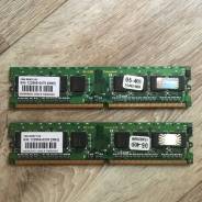 DDR2.