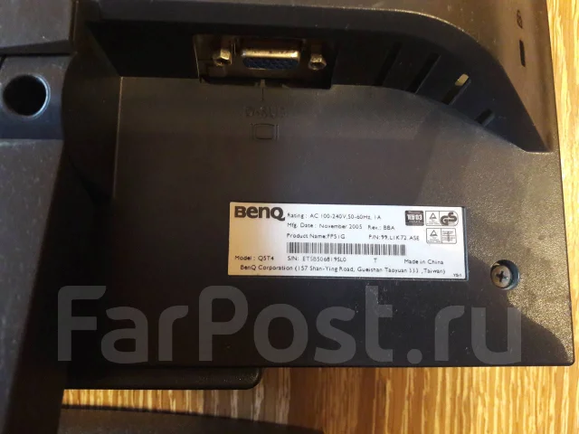 BenQ. 15" ����