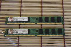 DDR2.