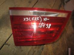 Стоп-сигнал. BMW X3, F25