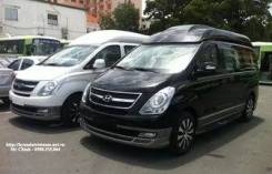 Микроавтобусы Hyundai Grand Starex, аренда, прокат. Без водителя