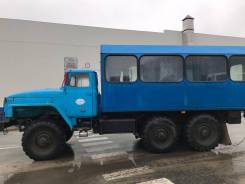 Урал 32551-0011-41. Автомобиль УРАЛ-32551-0011-41 (вахтовый автобус), 11 150 куб. см., 14 мест