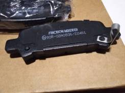Колодка тормозная. Subaru: Impreza WRX, Forester, Legacy, Outback, Impreza Двигатели: EJ205, EJ20G, EJ254, EJ253, EZ30D, EJ255, EJ201, EJ204, EJ206, E...