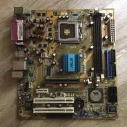 LGA775