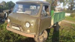 УАЗ 3303 Головастик. Бортовой уаз, 2 400 куб. см., 1 500 кг.