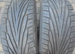 Uniroyal RainSport 2. ������, 2014 ���, �/�, ����� 10 % ����