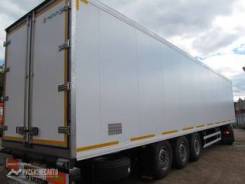 Купава. Продам 2010 РЭФ термокинг, 30 000 кг.