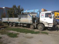 Mitsubishi Fuso Super Great. Продажа бортовой с манипулятором Mitsubishi Fuso, 1999, 12 000 куб. см., 10 000 кг.